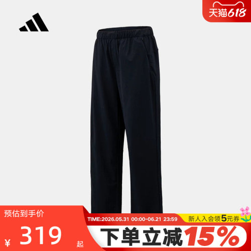 adidas阿迪达斯运动裤2026新款夏男休闲时尚宽松梭织长裤 KZ2312