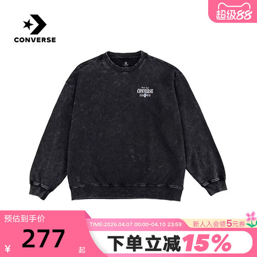 Converse匡威秋冬男女潮流复古卫衣圆领针织套头衫 UCJ123-023