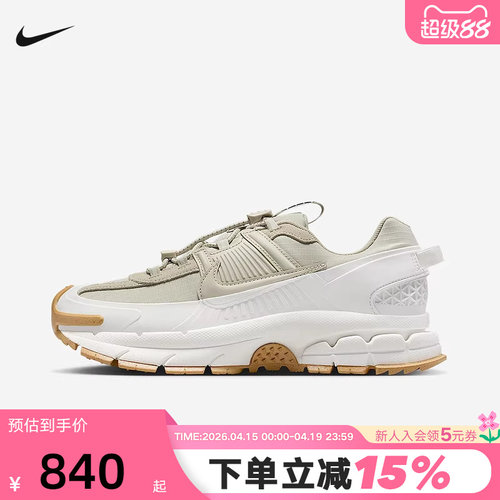 NIKE耐克女鞋冬VOMERO ROAM迈柔户外拒水跑步鞋老爹鞋HQ2181-100