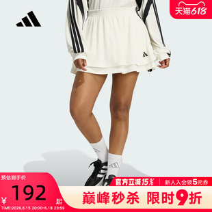 adidas阿迪达斯半身裙夏女足球风运动简约网眼布叠层短裙 JY7634