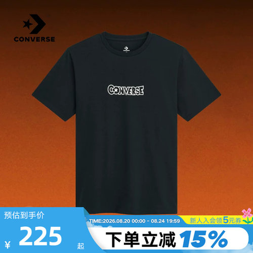 匡威Converse x Dragon Ball Z 龙珠Z联名印花男短袖T恤CVM6T637
