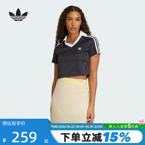 运动POLO衫