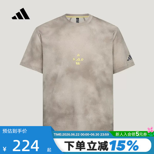 adidas阿迪达斯满版印花棉质半袖2026秋男休闲运动短袖T恤 LD7437