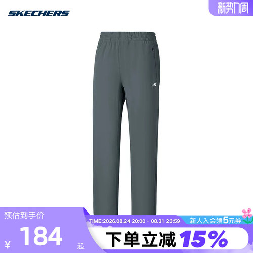 斯凯奇男士加绒舒适柔软亲肤针织长裤休闲运动裤P425M097/02CF