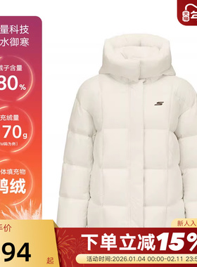 Skechers斯凯奇冬女士休闲运动羽绒服连帽保暖外套P425W134/0074