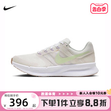 Nike耐克运动鞋 Run Swift 3男女鞋训练缓震公路跑步鞋HJ3493-131