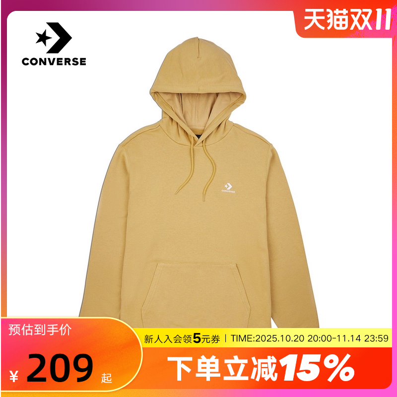 运动卫衣