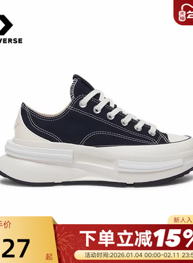 Converse匡威男女情侣款经典休闲鞋低帮厚底增高帆布鞋 A11489C