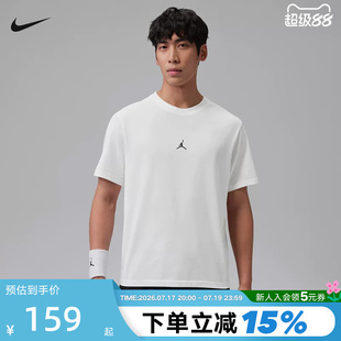 NIKE耐克AJ短袖男夏季Dri-FIT速干透气休闲圆领运动T恤IB6758-100