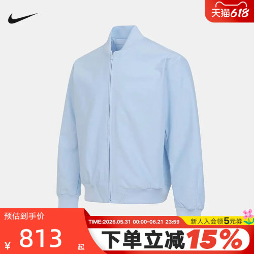 Nike耐克24.7 OCTA THERMA-FIT男子棒球服夹克运动外套HV3782-441