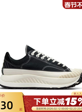 CONVERSE匡威Chuck 70 AT-CX男女低帮机能风厚底鞋饼干鞋A06557C