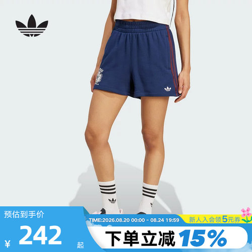 adidas阿迪达斯三叶草棉质居家休闲五分中裤秋女针织短裤JW6065
