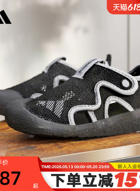 adidas阿迪达斯男婴童包头凉鞋夏ALTAVENTURE 3「小浮艇」JP5754
