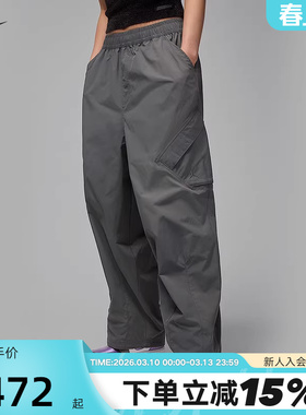 Nike耐克女裤春秋新款伞兵裤宽松拒水梭织工装运动长裤HM6145-068