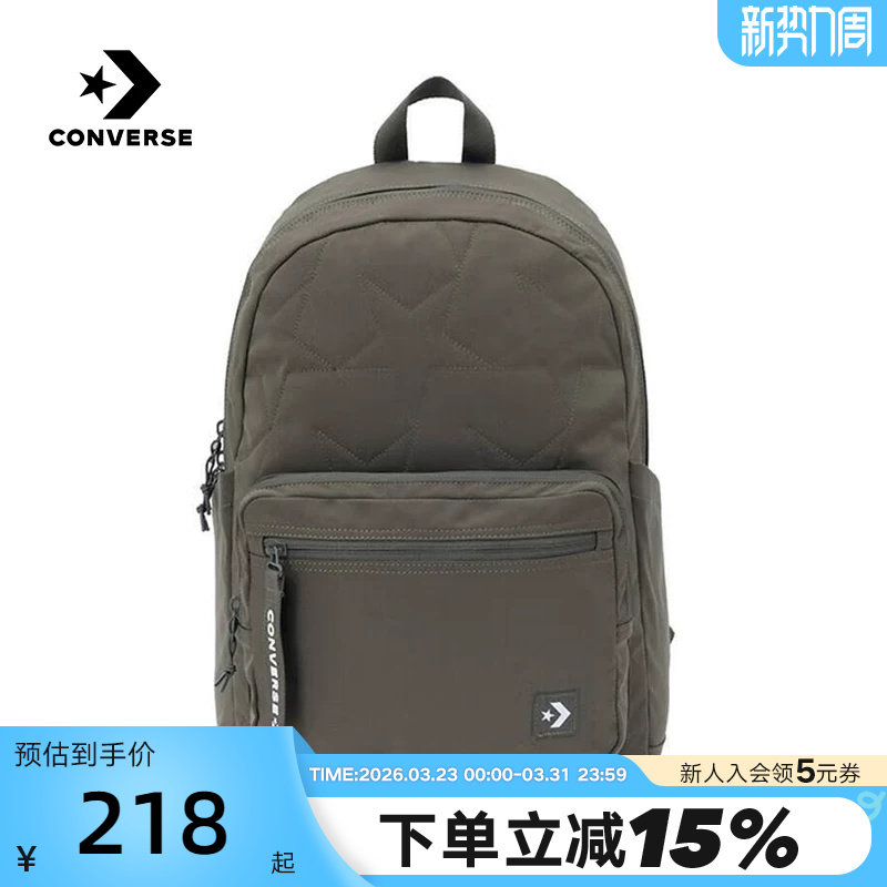 Converse匡威冬新款男女背包学生包运动休闲双肩包  UA5