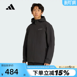 adidas阿迪达斯保暖CLIMAWARM连帽外套冬TERREX男梭织夹克 JV6233