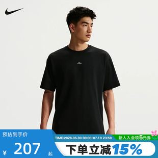NIKE耐克男短袖26夏新款篮球运动休闲上衣透气速干T恤IR1862-010