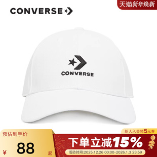 Converse匡威男女帽户外旅行遮阳帽鸭舌帽运动帽棒球帽