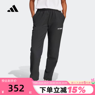 梭织长裤 JF3693 春秋女TERREX修身 adidas阿迪达斯户外徒步运动裤