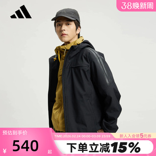 adidas阿迪达斯三条纹连帽风衣外套秋冬男抓绒梭织夹克 KA1307