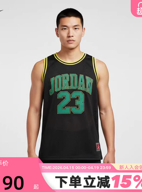 NIKE耐克童装T恤夏季JORDAN男女大童休闲运动针织背心DO1968-013