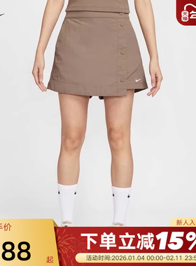 NIKE耐克梭织短裤女25夏新款运动休闲刺绣小标排扣裙裤HM6980-214