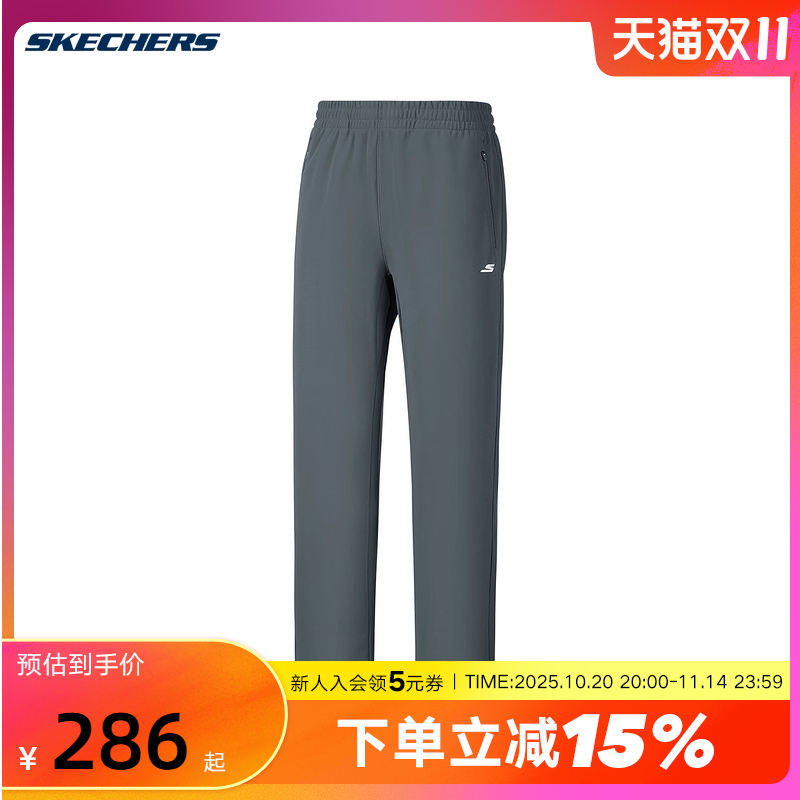 斯凯奇男士加绒舒适柔软亲肤针织长裤休闲运动裤P425M097/02CF