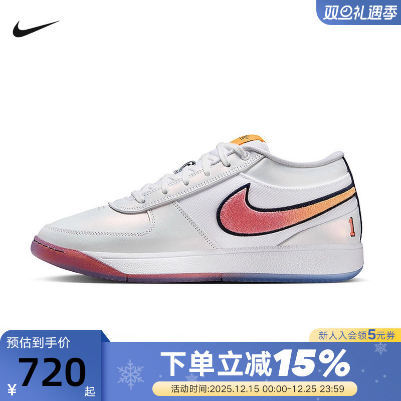 Nike耐克Book 1 EP布克一代男子实战篮球鞋2025夏新款IH0893-100