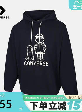 匡威Converse x Noritake联名卫衣冬男女针织连帽套衫 UCJ655-695
