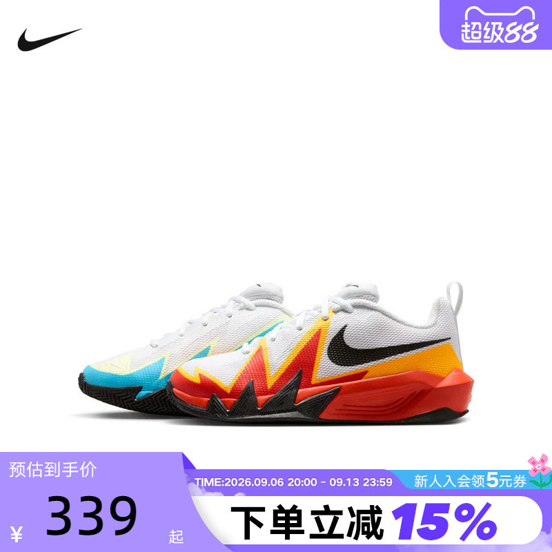 NIKE耐克女鞋大童鞋S.T. DYNAMITE鸳鸯色小火星篮球鞋IO0281-100图片