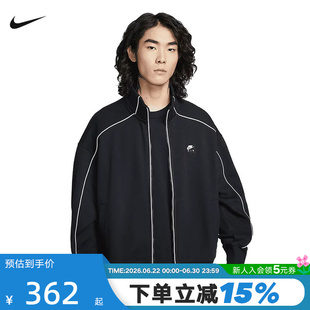 NIKE耐克外套男2026春季背标印花运动休闲针织立领夹克IF1263-010