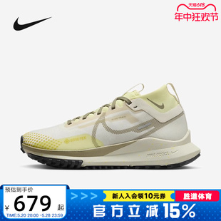 101 TRAIL DJ7929 4户外运动拒水越野跑步鞋 Nike耐克女鞋 PEGASUS