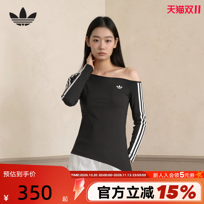 adidas阿迪达斯三叶草露肩不对称上衣秋女紧身运动长袖T恤 LE8310