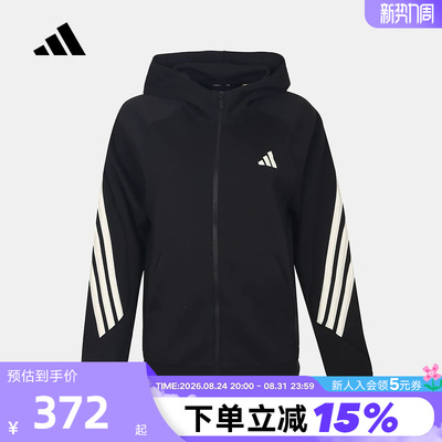 adidas阿迪达斯外套秋女针织跑步运动服三条纹舒适黑卫衣 KY7038