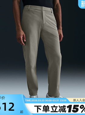 Nike耐克24.7系列DRI-FIT男子速干直筒长裤夏季运动裤HQ6922-320