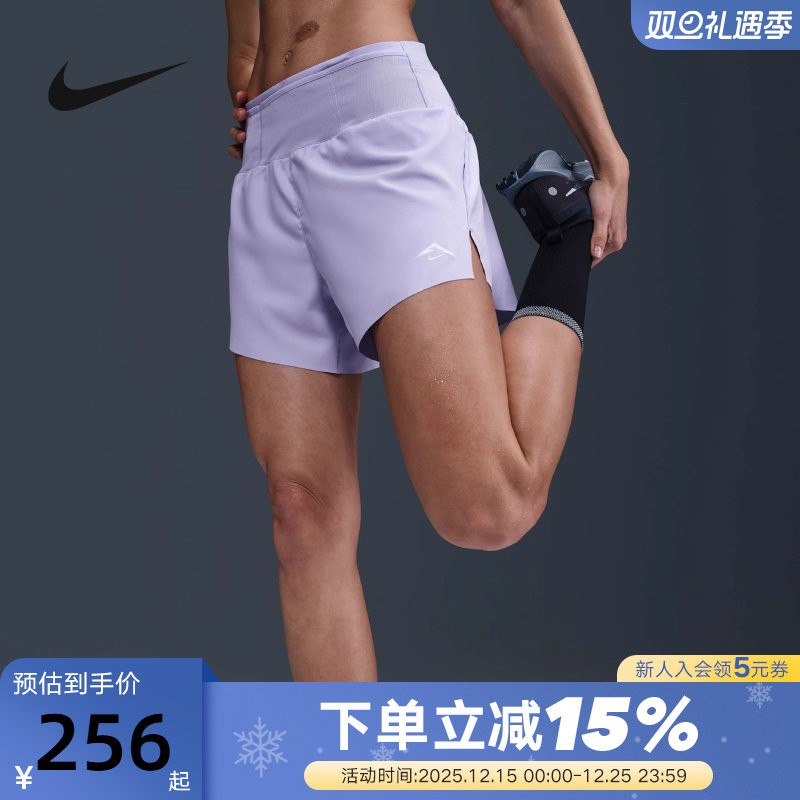 Nike耐克DRI-FIT女子速干越野跑步短裤含衬裤夏季户外HM0281-533
