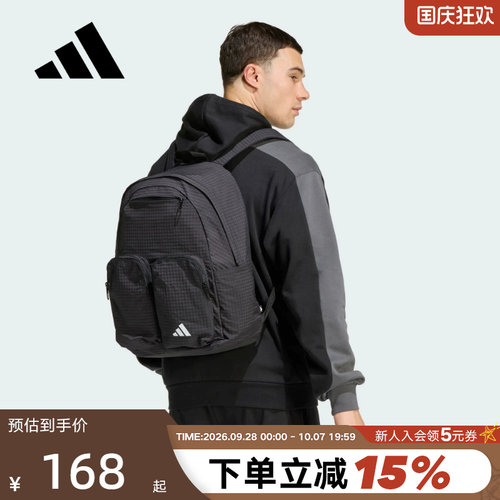 adidas阿迪达斯ESSENTIALS书包2026春中性多仓黑色双肩背包KA6767