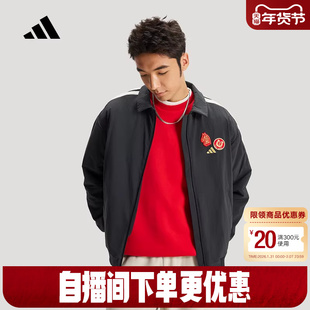 阿迪达斯三叶草新年款马年摇粒绒衬里教练夹克2026春男外套KE4057
