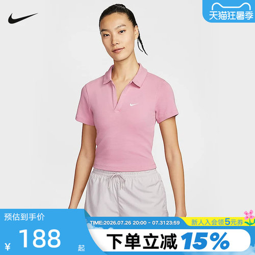 运动POLO衫