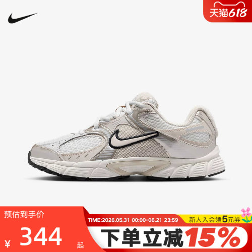NIKE耐克女鞋大童鞋V5 RNR网面运动鞋复古老爹鞋跑步鞋HQ6411-102