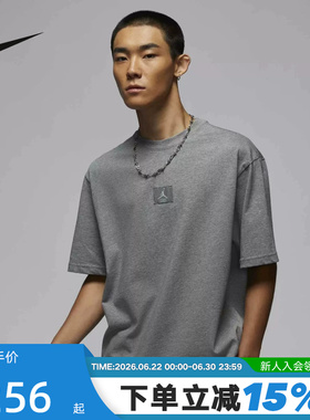 Nike耐克AJ短袖男夏新款Jordan贴片宽松运动灰色棉T恤FZ1913-091