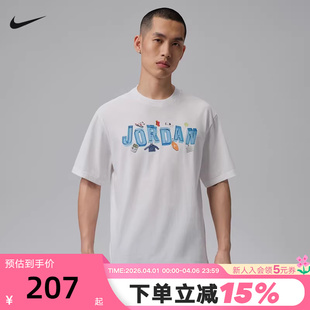 NIKE耐克春夏新款 T恤 IR6306 100 男子印花宽松透气运动休闲短袖