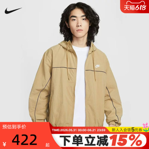 耐克男子美式宽松连帽夹克春季外套复古运动拼接NIKE HJ2013-298