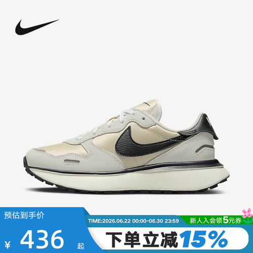 Nike跑步鞋女子休闲运动鞋