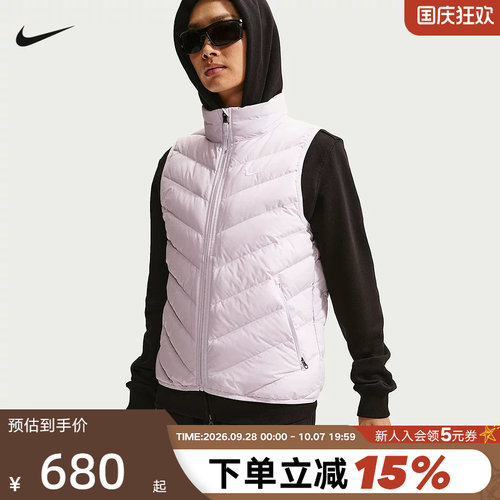 NIKE耐克女子排骨羽绒服背心26冬新款轻薄保暖马甲外套IF5888-583