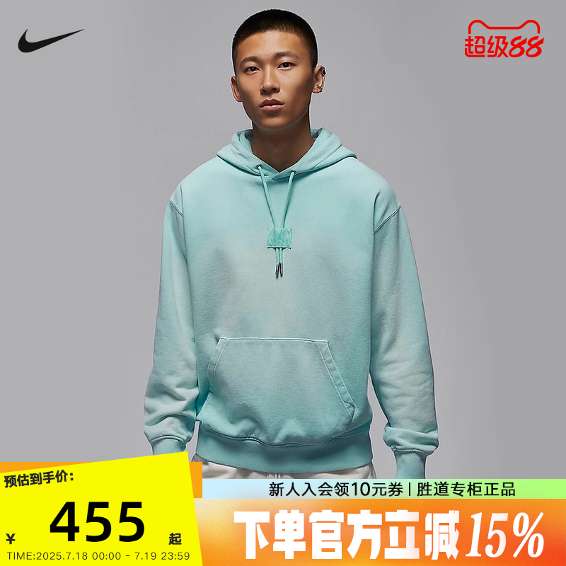 运动卫衣