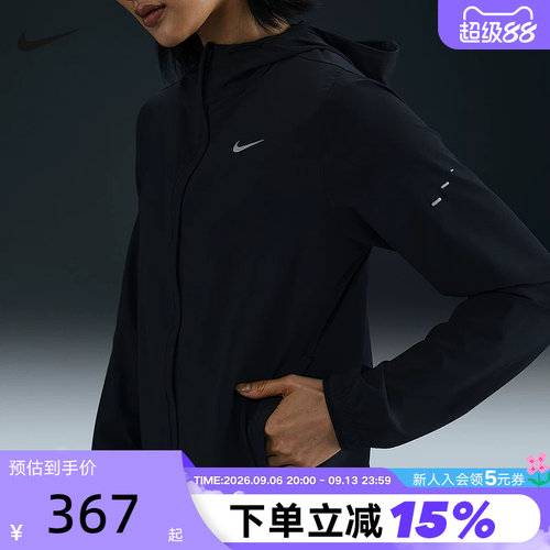 运动外套
