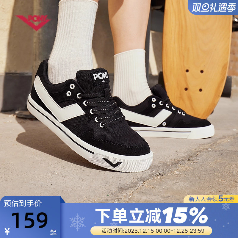 PONY滑板鞋男女同款百搭