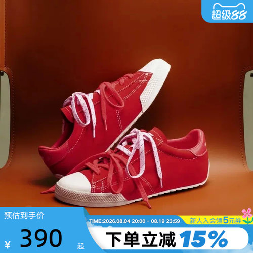 Converse匡威男女同款薄巧Chuck Taylor Lo春季新品运动鞋A17859C