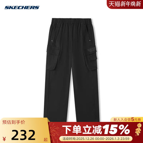 Skechers斯凯奇26新年战袍男长裤宽松直筒裤工装裤 L126M001/0018